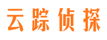 通榆市私家侦探